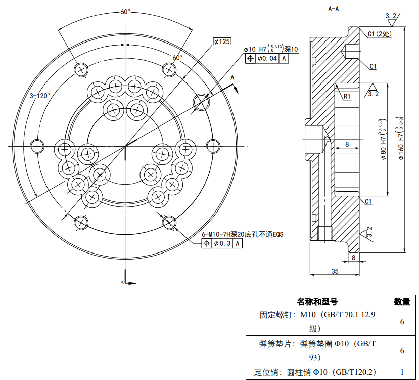 PG电子|PG电子平台·(中国)官方网站