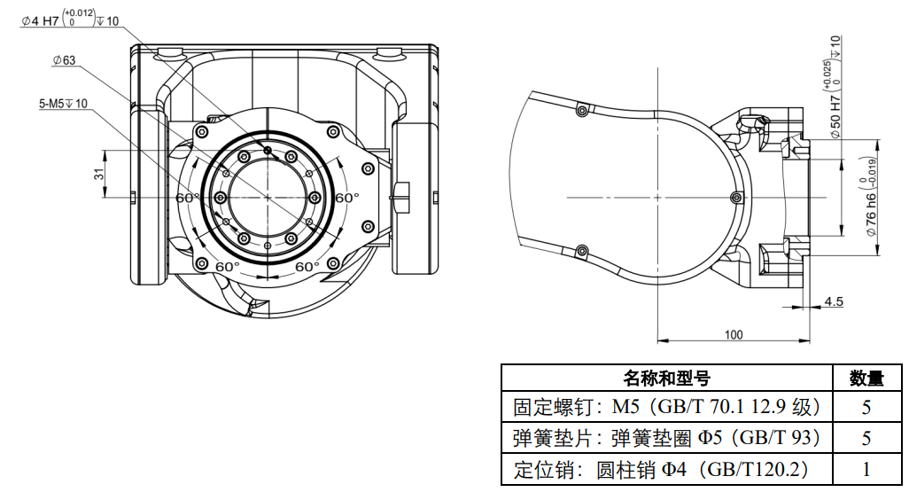 PG电子|PG电子平台·(中国)官方网站